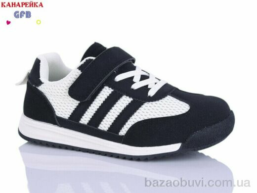 GFB-Канарейка R337-2, 590.00, 8, 32-37