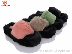 SCARRHETT 1322 mix, 380.00, 12, 35-40