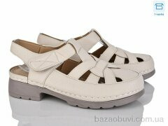 Мир 4105-2306-3, 265.00, 8, 36-41