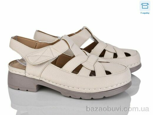 Мир 4105-2306-3, 265.00, 8, 36-41