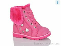 SANLIN 5-981Y, 115.00, 12, 22-27