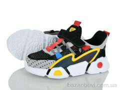 Xifa kids X5F5-3A, 165.00, 8, 27-32