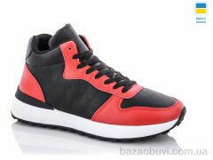 Swin 1315-3, 340.00, 8, 40-45