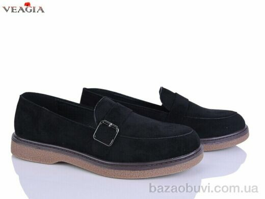 Veagia-ADA N56-1, 650.00, 8, 36-41