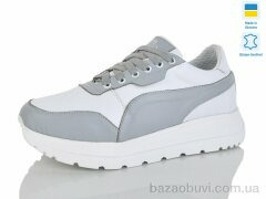 Carolina 2073-5, 550.00, 6, 36-40