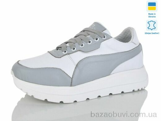 Carolina 2073-5, 550.00, 6, 36-40