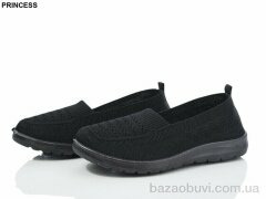 Princess 3026-38, 300.00, 8, 36-41