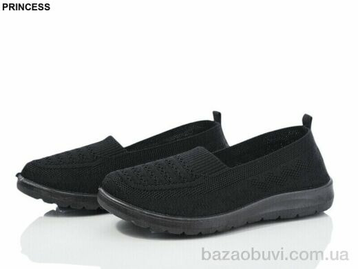 Princess 3026-38, 300.00, 8, 36-41