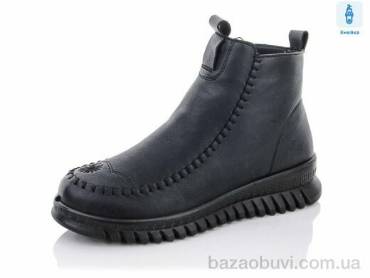 WSMR 808, 480.00, 8, 36-41