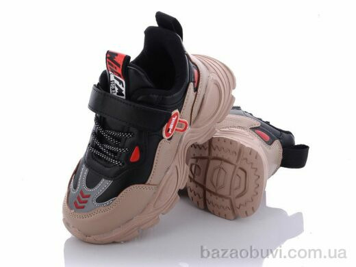 Alemy Kids AED5066T, 275.00, 8, 26-31