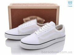 Olimp A281-3, 15.00, 10, 40-44