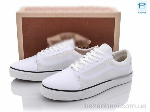 Olimp A281-3, 15.00, 10, 40-44