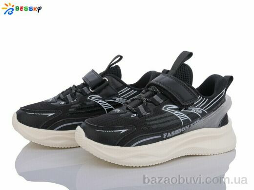 Bessky-Kellaifeng BY3467-5C, 300.00, 8, 32-37