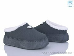 Svit H9509-7, 400.00, 8, 36-41