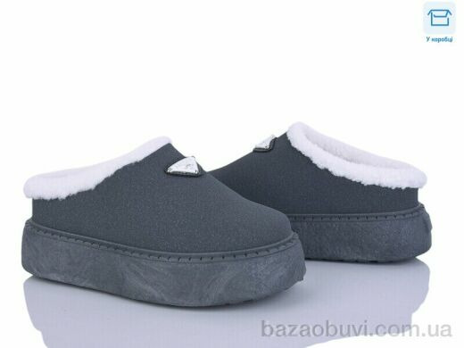 Svit H9509-7, 400.00, 8, 36-41