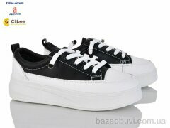 Clibee-Doremi V2500R black, 500.00, 8, 36-41