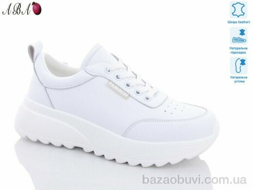 Aba B0ABA8-4, 480.00, 8, 36-41