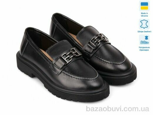 Allshoes 186840, 20.90, 8, 36-41