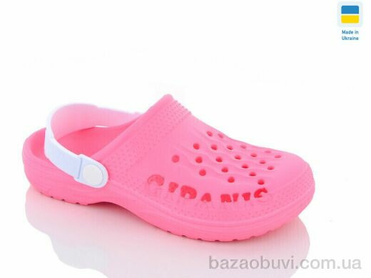 Progress Гіпаніс Д009 фуксія, 120.00, 8, 30-35