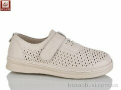 WSMR C02-2, 400.00, 8, 36-41