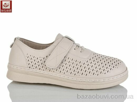 WSMR C02-2, 400.00, 8, 36-41