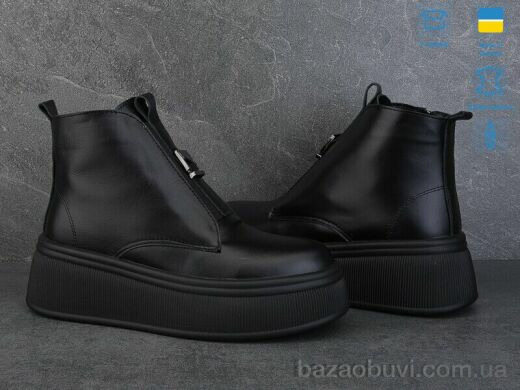 Ailinda 27142-2M, 1250.00, 6, 37-40