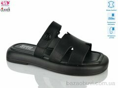 Gukkcr MG8647, 22.00, 8, 36-41