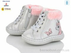 Clibee-Doremi D115-1 silver, 350.00, 4, 18-21