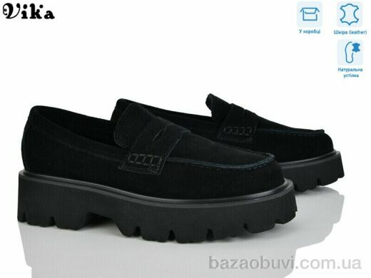 Vika 74-1, 1080.00, 6, 36-40