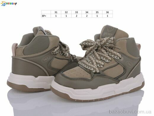 Bessky-Kellaifeng BE3417-4C, 380.00, 8, 31-36