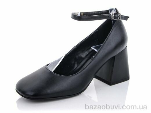 Lino Marano R452, 600.00, 6, 36-40