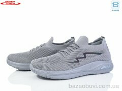 Seven 777-D17-3, 440.00, 8, 45-48