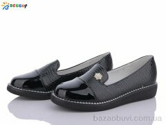 Bessky-Kellaifeng YJ6760-1, 120.00, 8, 32-37