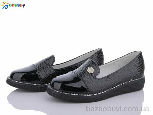 Bessky-Kellaifeng YJ6760-1, 120.00, 8, 32-37