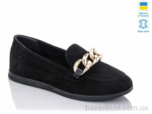 Prime-Opt Ailinda GE86-526-1, 21.30, 6, 36-40