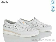 Chunsen 1628-3, 700.00, 8, 36-41