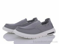 Violeta 7705 grey, 380.00, 8, 40-44