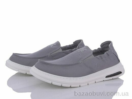 Violeta 7705 grey, 380.00, 8, 40-44