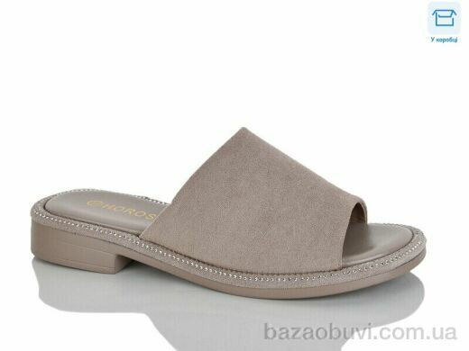 HOROSO-UFO EA209-5, 16.00, 8, 36-41