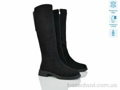 Lino Marano L420-6M, 32.00, 6, 36-40