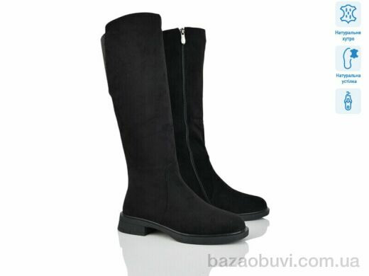 Lino Marano L420-6M, 32.00, 6, 36-40