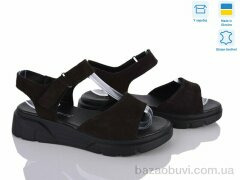 Fat Fox-Tamei 509-20, 650.00, 8, 36-41