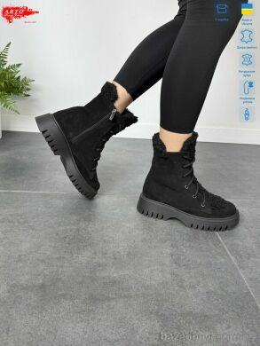 ARTO 022 ч.з.хутро, 1290.00, 6, 36-40