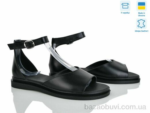 Ailinda 416-2, 680.00, 6, 36-40