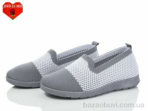 Jiao Li Mei 319, 330.00, 8, 37-41