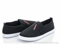 Blue Rama K91-3, 185.00, 12, 32-37