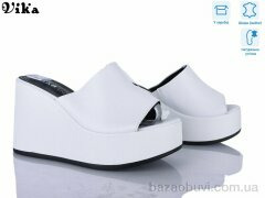 Vika B952-4, 750.00, 8, 36-41