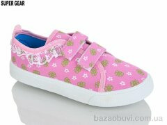 Super Gear 01-1355 pink, 180.00, 6, 31-36