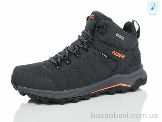 Boteli M152-3, 25.00, 8, 41-46