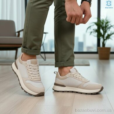 Kulada-UCSS-MD 2663-4, 890.00, 6, 46-48